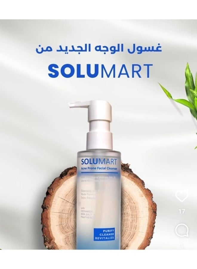 سولومارت سوليمارت غسول البشره الدهنيه حب الشباب - Image 4