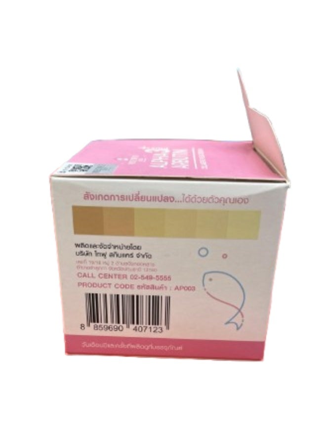 Precious Skin Thailand Alpha Arbutin Collagen 3 Plus Cream – 100g | Brightening & Firming Moisturizer - Image 3