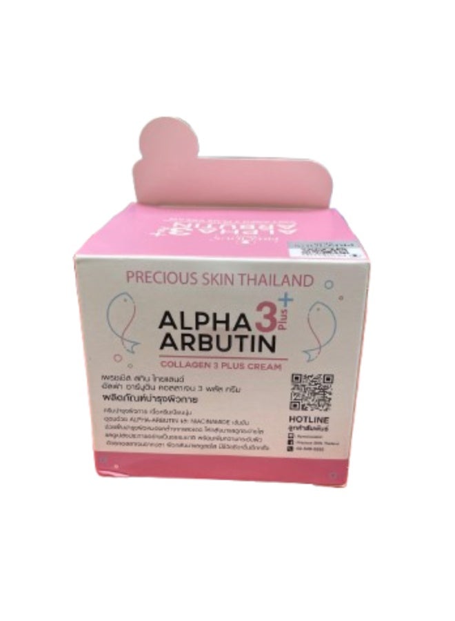 Precious Skin Thailand Alpha Arbutin Collagen 3 Plus Cream – 100g | Brightening & Firming Moisturizer - Image 5