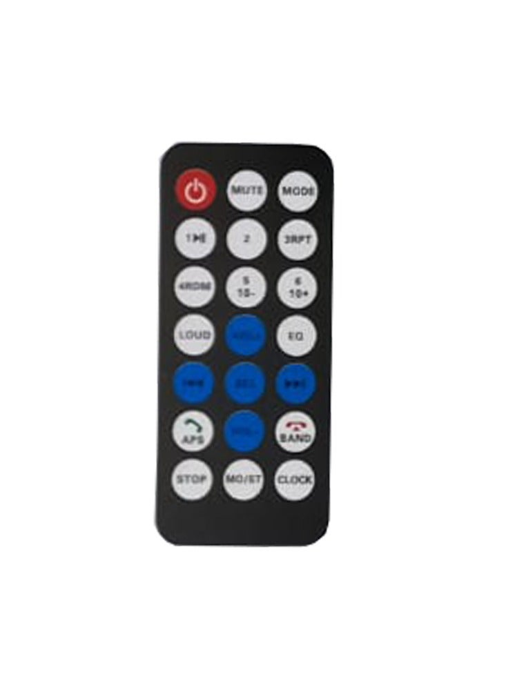 كاسيت بوص MP3 بلوتوث هاي بور  موديل 1103 240 وات  4 قنوات بلوتوث يو اس بس  ريموت كنترول للتحكم عن بعض  كارت ميموري  AUX سبوتيفي - Image 3