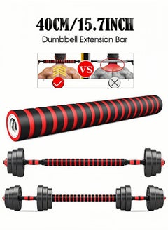 Adjustable-Dumbbells-Sets,Free Weights-Dumbbells Set of 2 Convertible To Barbell A Pair of Lightweight for Home Gym,Women and Men Equipment，20KG - pzsku/ZE993B4AFED5FAA0CFEA6Z/45/_/1738812535/809dab92-9eb7-43c2-a29a-14cc15f50c08