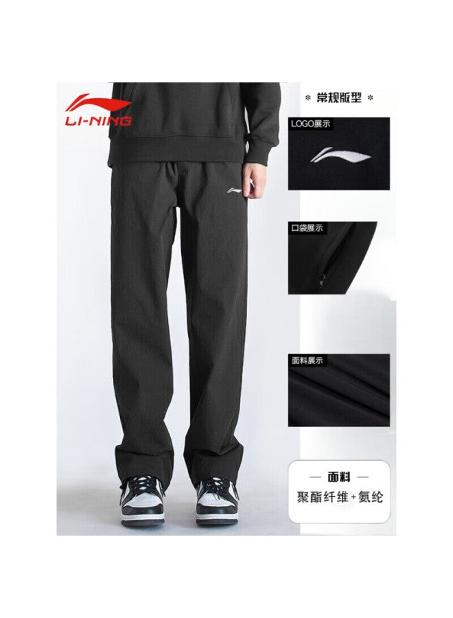Li-ning Men's Sports Pants, Quick-dry Running Trousers, Summer Casual Pants, Ice Silk Long Pants, Straight-leg Men's Pants, Basketball Training Sweatpants - Image 2