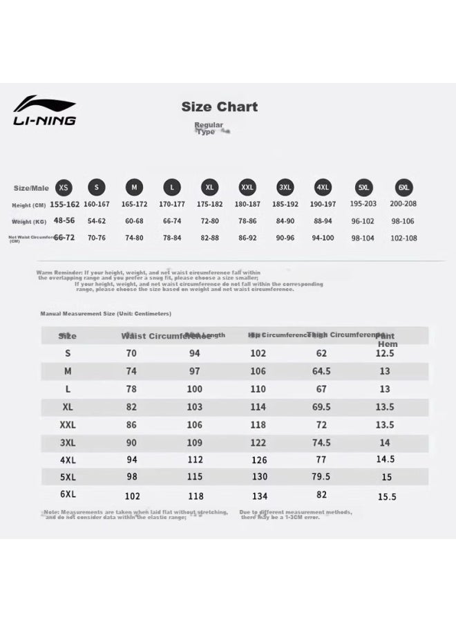 Li-ning Men's Sports Pants, Quick-dry Running Trousers, Summer Casual Pants, Ice Silk Long Pants, Straight-leg Men's Pants, Basketball Training Sweatpants - Image 4