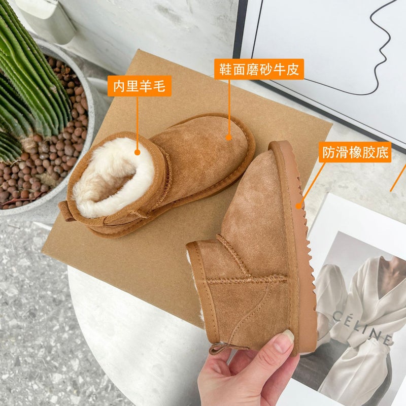 Zhou Dongyu Thickened Wool Snow Boots Cowhide Parent-Child Warm Cotton Shoes Anti-Slip Couple'S Northeast Short Boots - Image 5