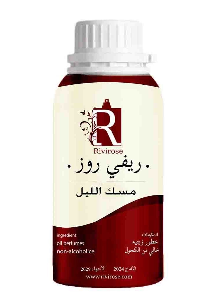 Night Musk Perfume Oil 100 ml
