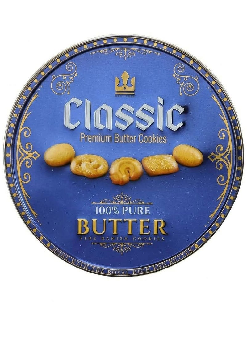Classic Quality Butter Cookies - 454g - Image 1