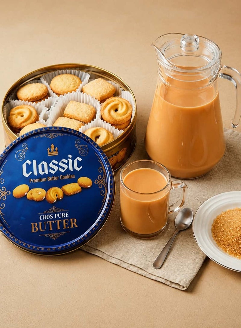 Classic Quality Butter Cookies - 454g - Image 2