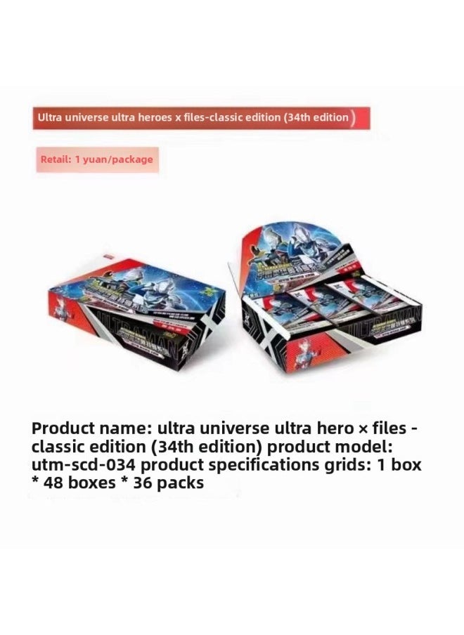 null - Genuine Card Ultraman Card Ye Lori Card Classic Edition Travel Card Bag Universe Hero Whole Box Of Children's Toys-Color:Card Game Ultraman 30 Ingot Gold Card Second Shot - Image 1