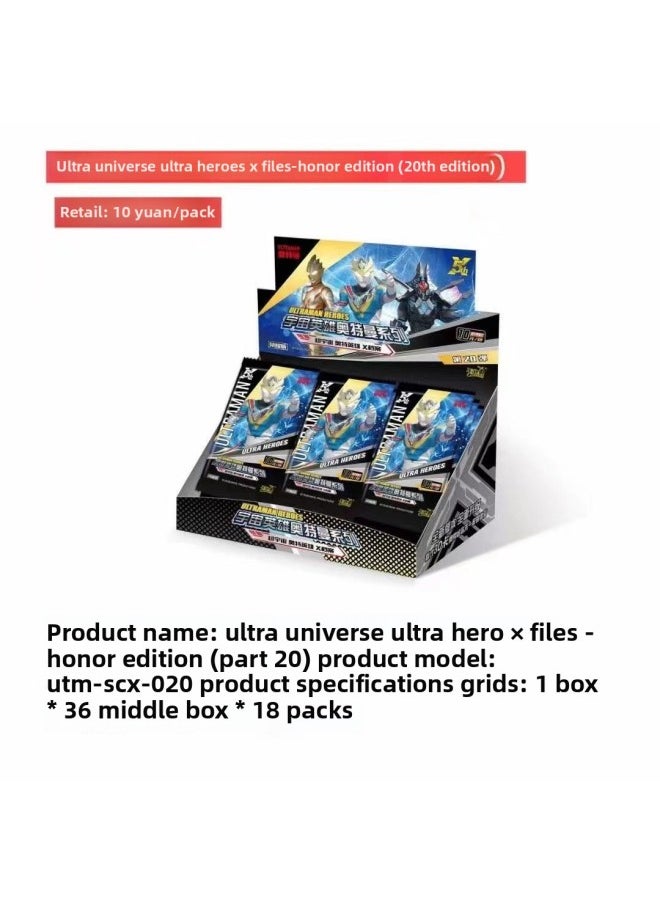 null - Genuine Card Ultraman Card Ye Lori Card Classic Edition Travel Card Bag Universe Hero Whole Box Of Children's Toys-Color:Card Game Ultraman 30 Ingot Gold Card Second Shot - Image 1