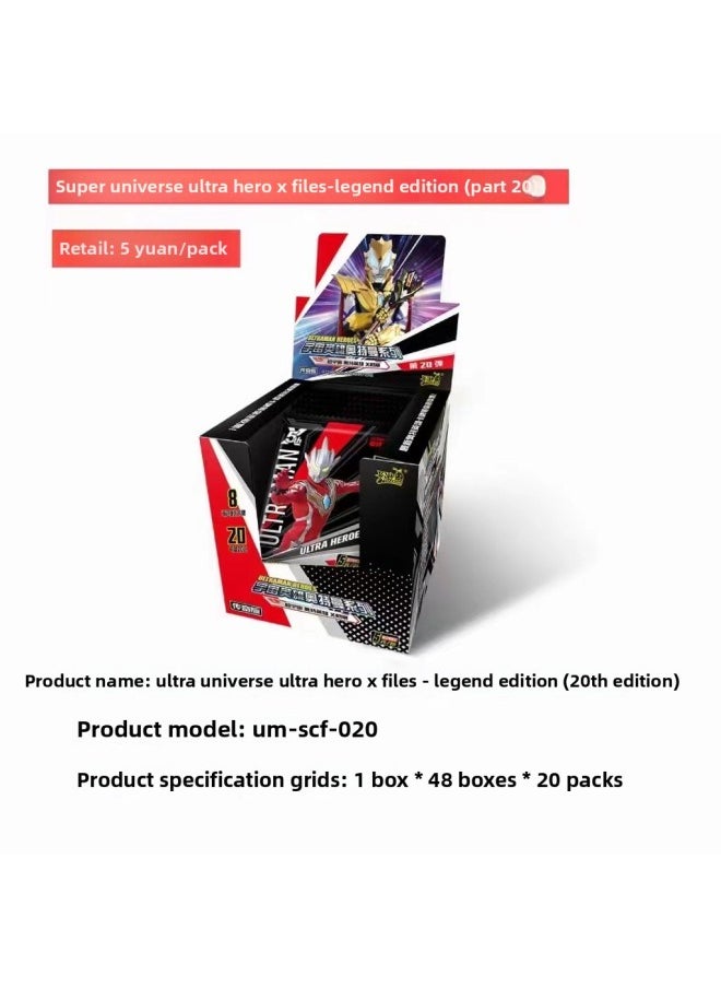 null - Genuine Card Ultraman Card Ye Lori Card Classic Edition Travel Card Bag Universe Hero Whole Box Of Children's Toys-Color:Card Game Ultraman 30 Ingot Gold Card Second Shot - Image 1