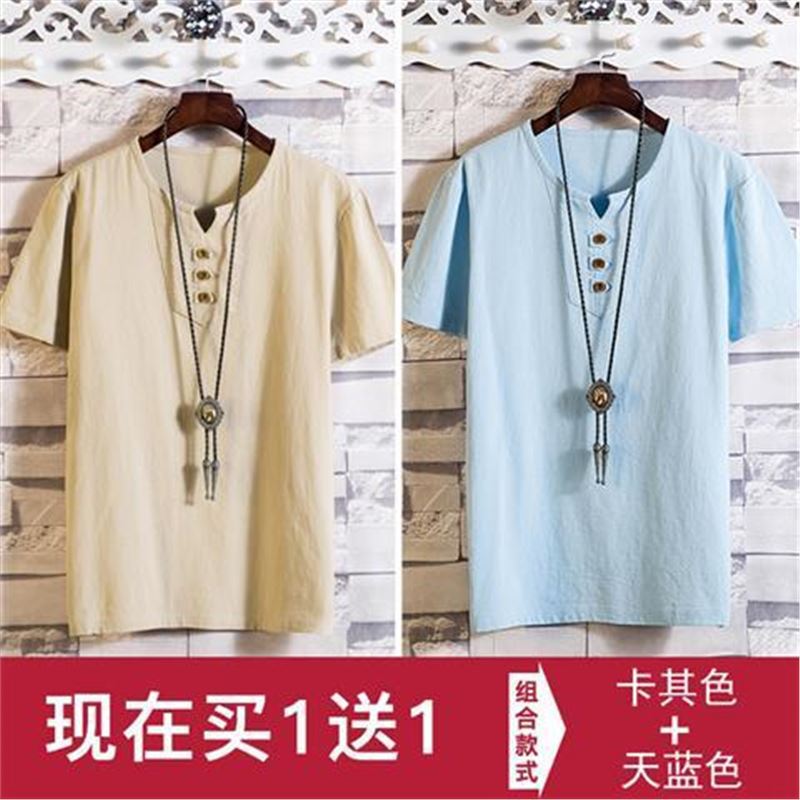 Summer Linen Short-Sleeved Men'S Chinese Style Suit V-Neck Cotton Linen T-Shirt Trendy Linen Men'S Half-Sleeved Casual Top Thin - Image 1