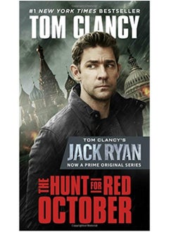 The Hunt for Red October - pzsku/ZE996047CE5D706E90836Z/45/_/1729501145/6ce38228-f1be-4088-bdbd-59598ef97f07