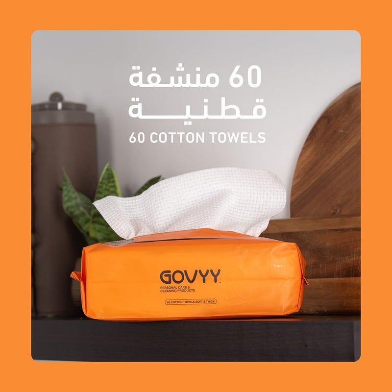 منشفة قطنية فاخرة من جوفي - عبوة من 60 - view 3