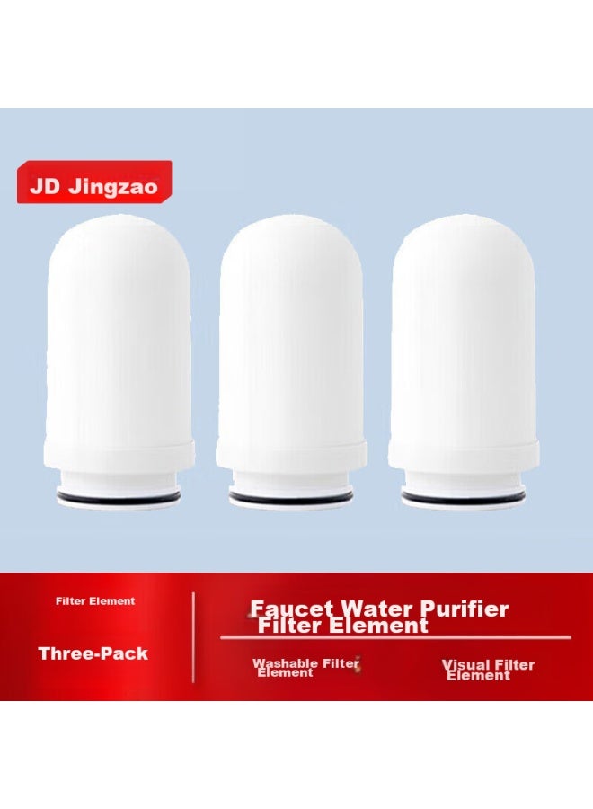 JD.com Jd Jingzao 3 عبوات من مرشح تنقية مياه الصنبور، مرشح مسبق للمياه المنزلية في المطبخ، عنصر مرشح قابل للغسل - Image 1