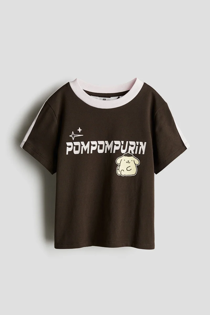 H&M Printed T-shirt
