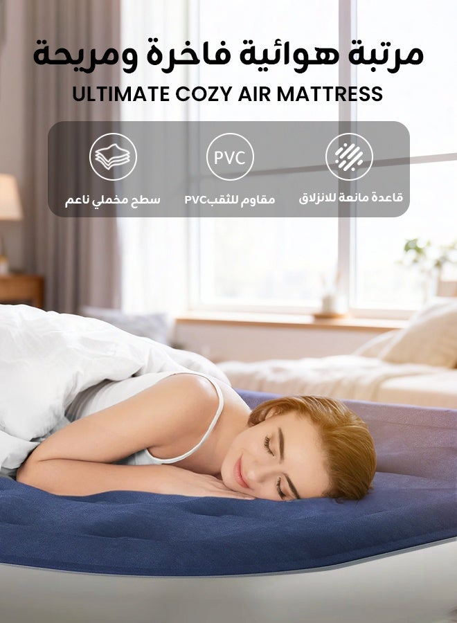 Ominii Double High Air Mattress 200×150×40cm with Built-In Electric Pump, Fast Inflation, Soft Flocked Top, Anti-Slip PVC Base, Indoor & Outdoor Use, Includes 2 Pillows + Repair Patch + Carry Bag - Image 5