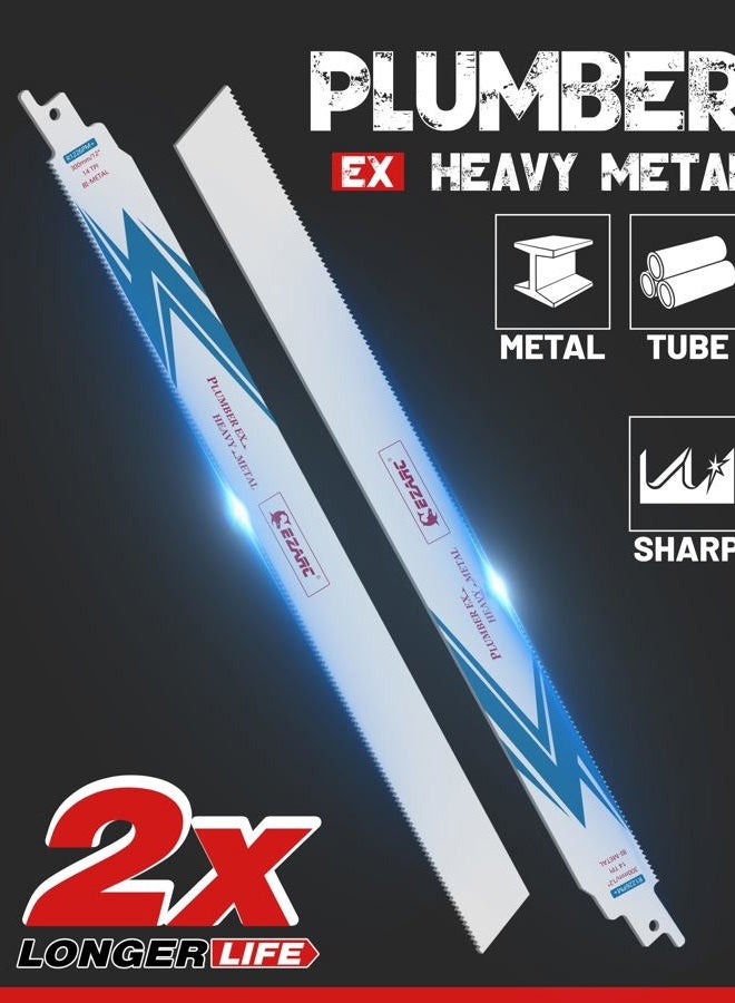 EZARC Reciprocating Saw Blade Bi-Metal Cobalt Sabre Saw Blades for Heavy Metal Cutting 300mm 14TPI R1226PM+ (5-Pack) - Image 2