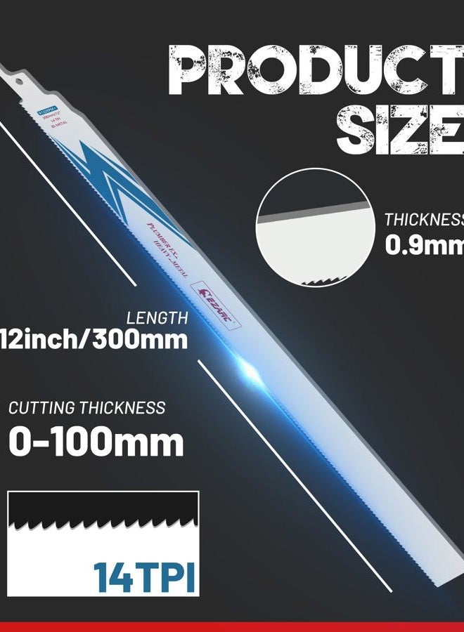 EZARC Reciprocating Saw Blade Bi-Metal Cobalt Sabre Saw Blades for Heavy Metal Cutting 300mm 14TPI R1226PM+ (5-Pack) - Image 3