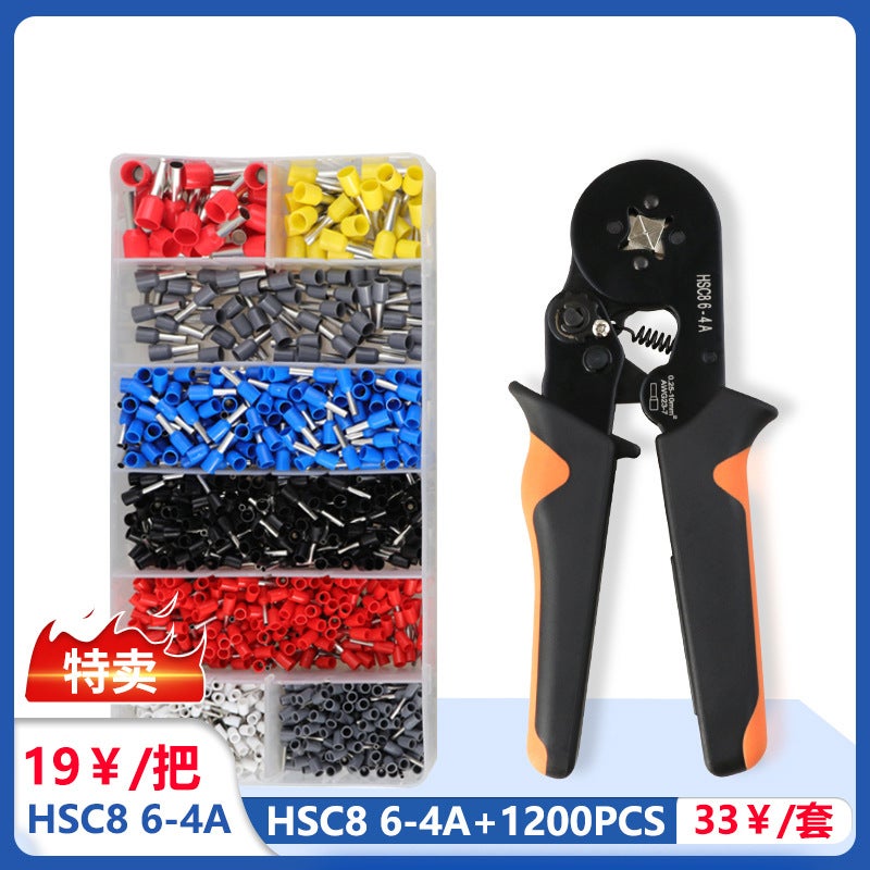 HSC8 6-4A Crimping Pliers Quick Connect Wire Tool 1200pcs terminal - Image 3