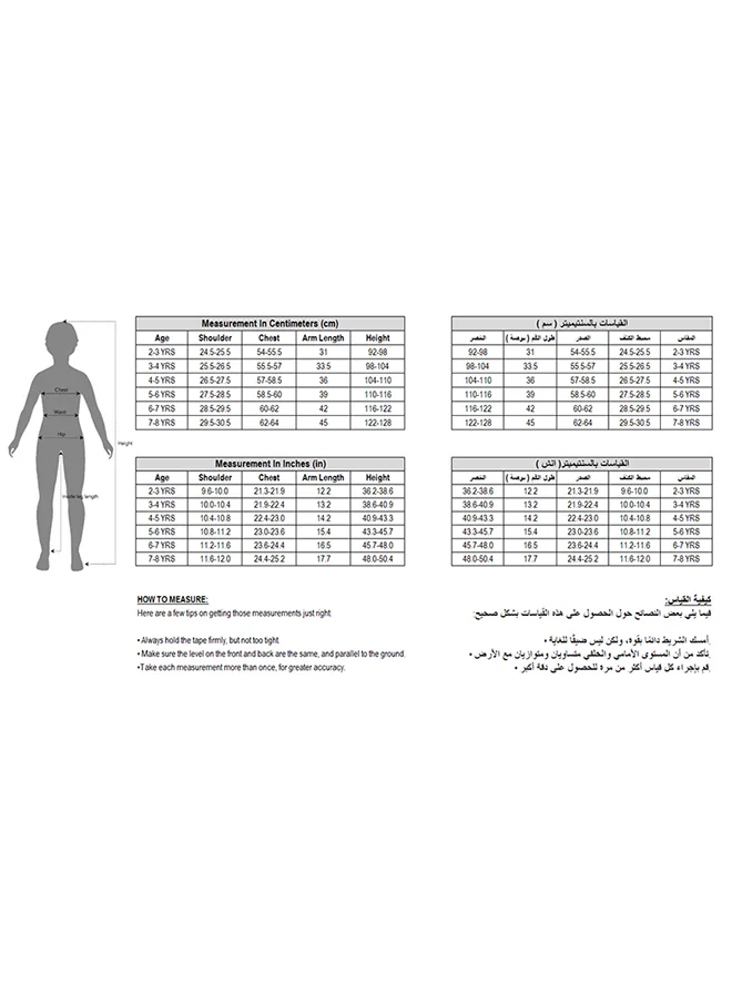Styli Denim Look Jumpsuit with Belt