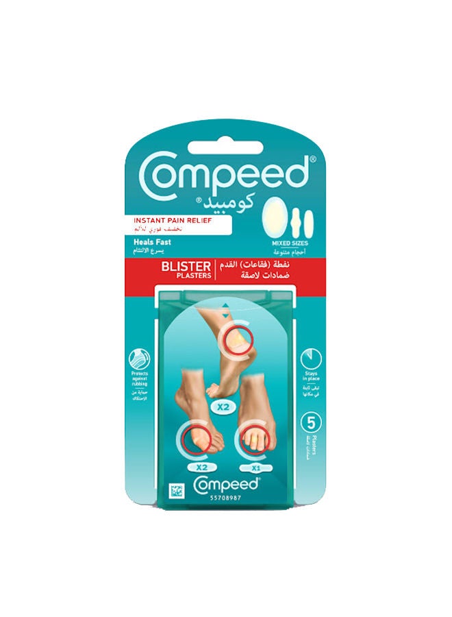 Compeed Blister Mixed 5 AR/EN - Image 1