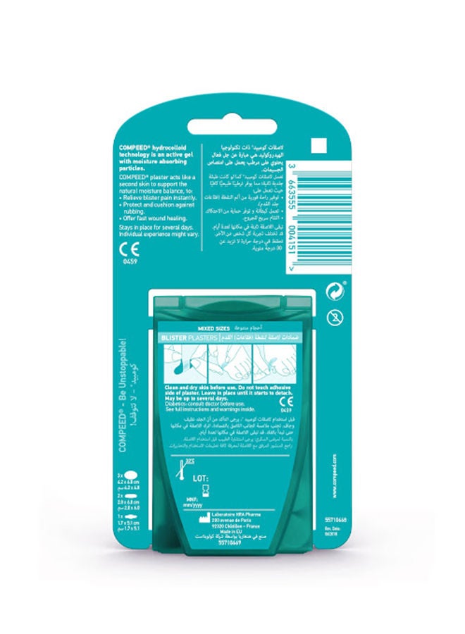 Compeed Blister Mixed 5 AR/EN - Image 2