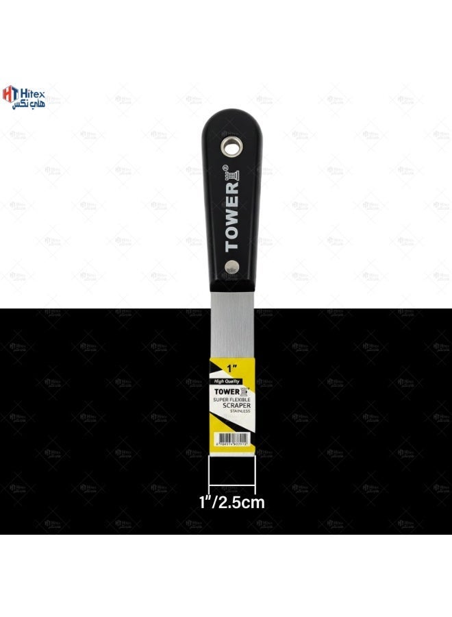 تاور مكشطة تاور من الفولاذ المقاوم للصدأ - سكين معجون مرن احترافي لإصلاح الجدران وإزالة الطلاء وتنظيف الأسطح - (1 بوصة) - Image 2