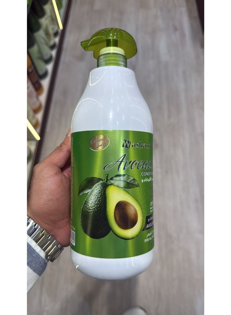 Washami Avocado Oil Hair Conditioner, 1500 ml bottle.