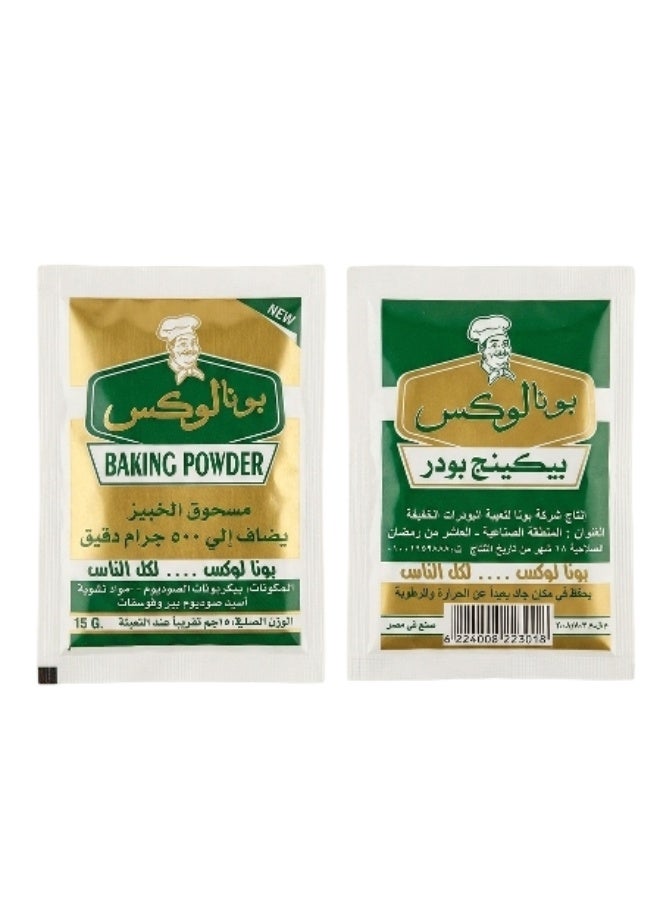بونا بيكنج بودر بونا - 15 جم - علبة اقتصادية من 50 ظرفاً - Image 3
