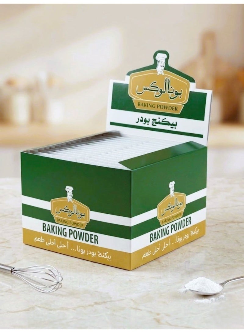 بونا بيكنج بودر بونا - 15 جم - علبة اقتصادية من 50 ظرفاً - Image 1