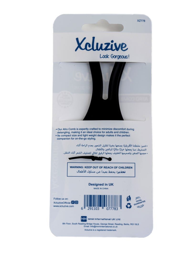 Xcluzive مشط اكسكلوزيف افرو - Image 2
