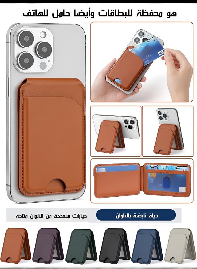 Magnetic Phone Holder with Card Holder for iPhone Users, Scratch-proof, Dust-proof, Moisture-proof, Stylish Design for All Age Groups - Image 3