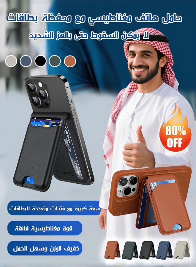 Magnetic Phone Holder with Card Holder for iPhone Users, Scratch-proof, Dust-proof, Moisture-proof, Stylish Design for All Age Groups - Image 2