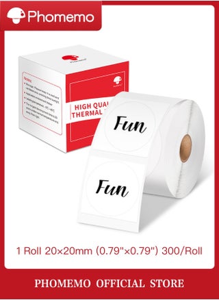 20mm×20mm(Inch 0.79"×0.79")