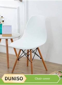 DUNISO 4-piece Waterproof Chair Covers Silver fox fur Chair Cover Elastic Removable Machine Washable Chair Protector Soft Touch Seat Covers for Dining Room Banquet Party Home Decoration （white）  - Image 1