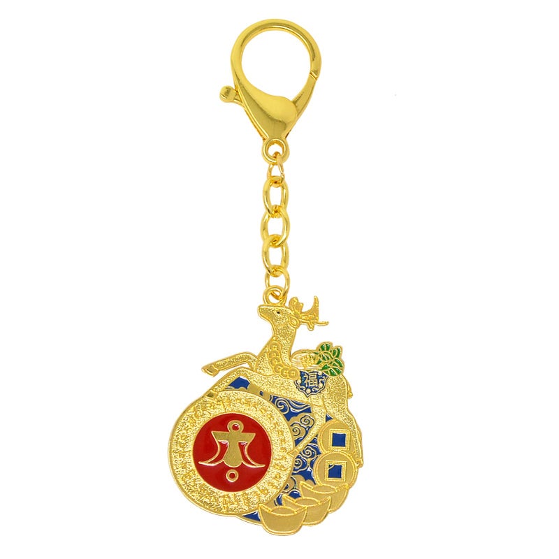 Fengshuibringluck Feng Shui 100 Blessings Energetic Deer Wealth Amulet Bring And Longevity Keychain  Fw4950  Gold  12X4.5Cm/4.7X1.7In - Image 1