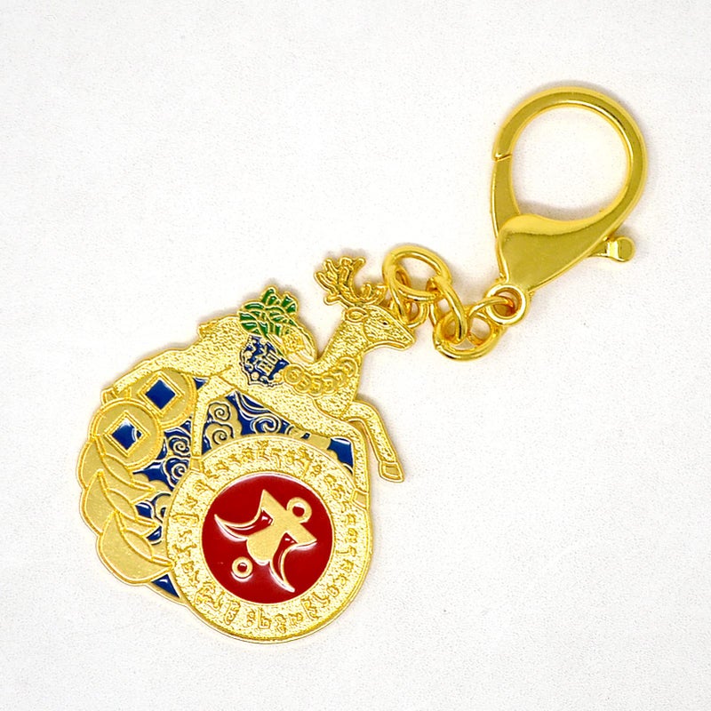 Fengshuibringluck Feng Shui 100 Blessings Energetic Deer Wealth Amulet Bring And Longevity Keychain  Fw4950  Gold  12X4.5Cm/4.7X1.7In - Image 5