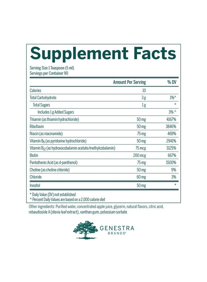 Genestra Brands Liquid B Complex | Broad Spectrum B-Vitamin Complex to Support Energy Metabolism, Red Blood Cell Formation, and Neurological Health | 15.2 fl. oz. | Natural Tangerine-Cherry Flavor - Image 2