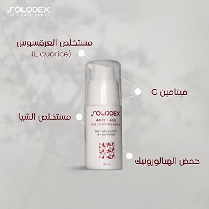 SOLODEX Macro solodex - anti-age defying serum - 30ml - Image 2