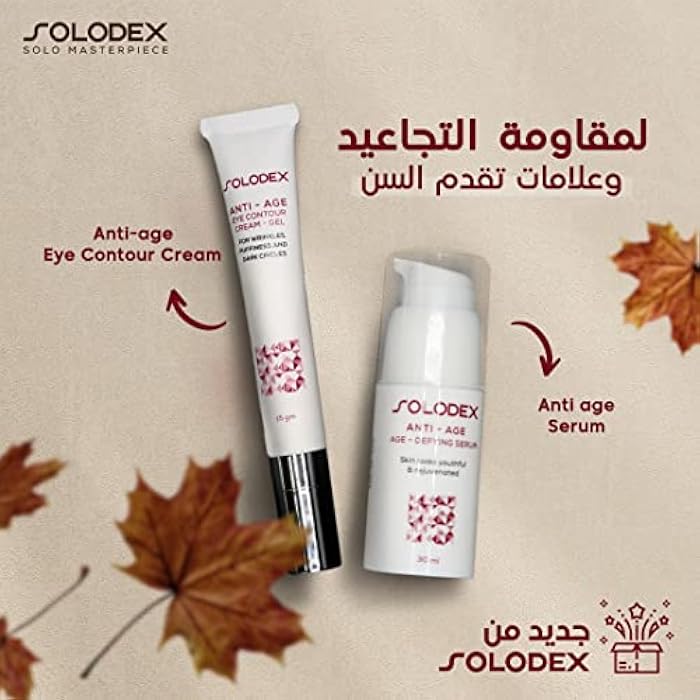 SOLODEX Macro solodex - anti-age defying serum - 30ml - Image 5