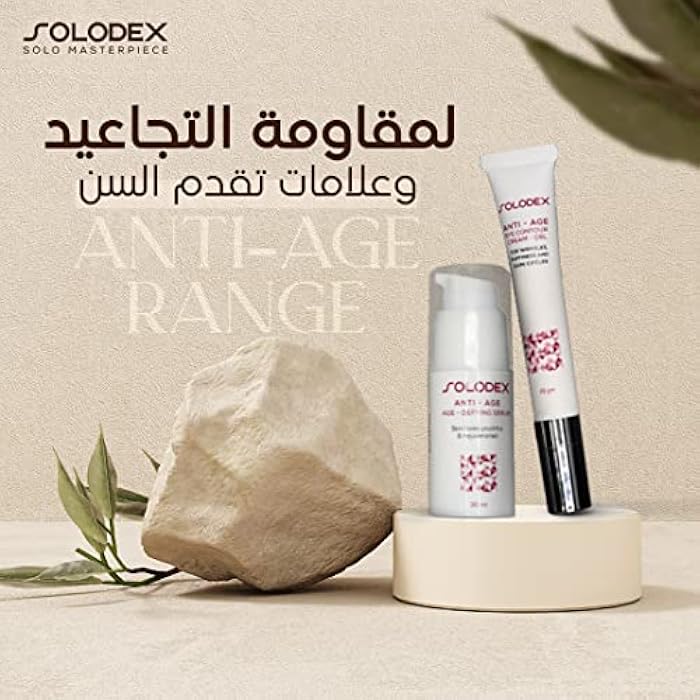 SOLODEX Macro solodex - anti-age defying serum - 30ml - Image 4