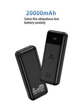 ZP-20 20000mAh 22.5W Ultra Fast Charging Power Bank 1 Input 1 Output External Battery Pack Black MAXIMO - pzsku/ZE99A3B56C1F1D752EF7DZ/45/1751452985/cee0cbbf-fcf5-4dea-b1ca-1fa9e0472a42