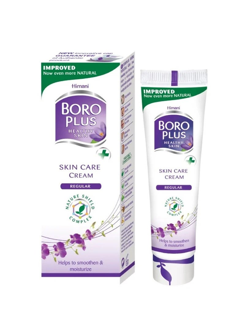 Boro Plus Himani Boroplus Skin Care Cream Regular 50Ml  - Image 2
