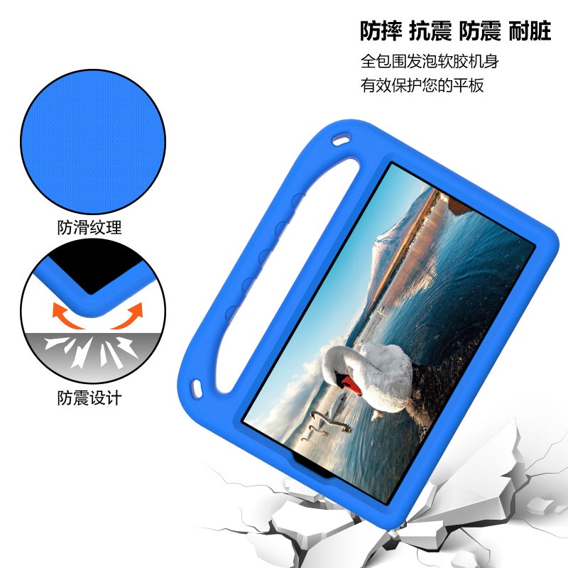 Suitable for Samsung Tab A7 Lite T220/T225 EVA Children's Tablet Computer Case King Kong Portable green - Image 3