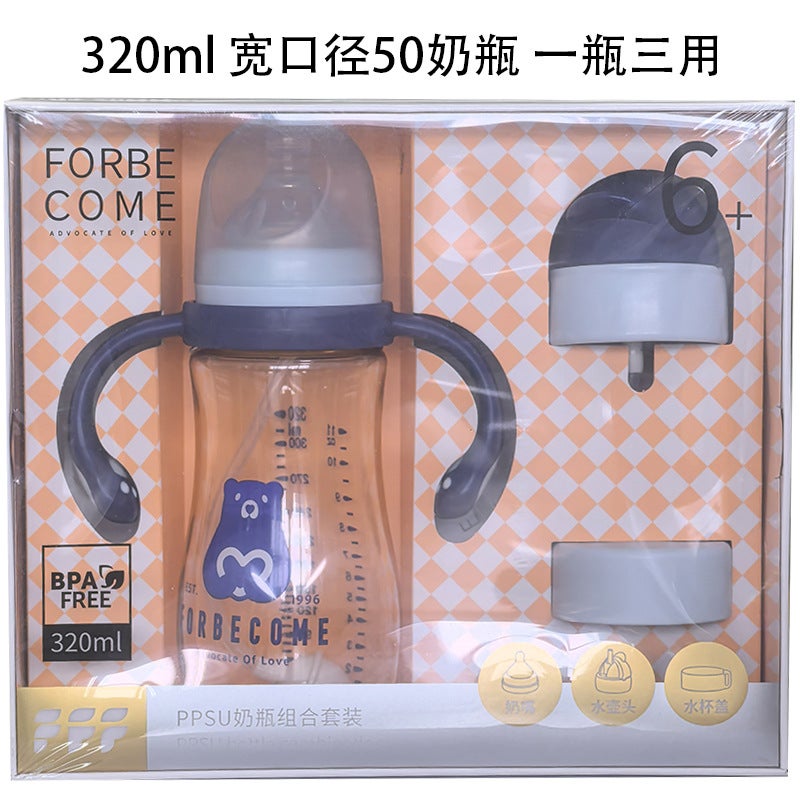 Bottle Ppsu Water Cup Wide Diameter Big Baby Anti-Flatulence And Fall Resistant New Baby Straw Substitute Ppsu Water Cup - Image 1