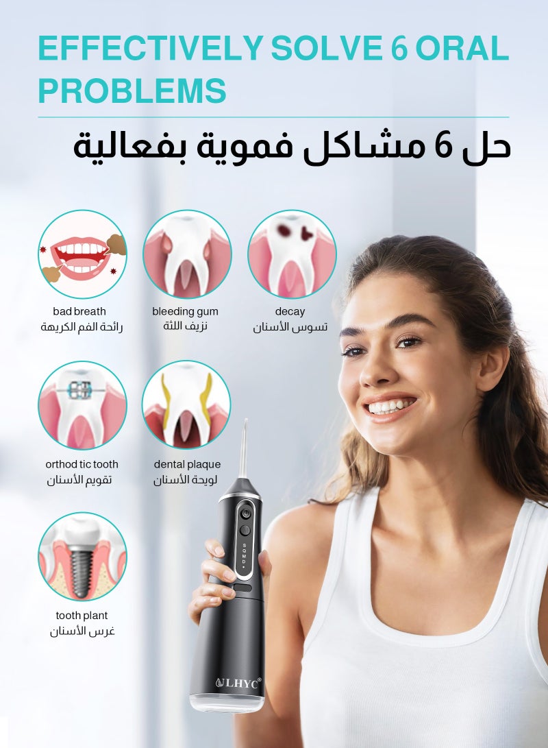 يو إل اتش واي سي جهاز تنظيف الأسنان بالماء اللاسلكي 500 مل، جهاز ري فموي محمول، مزود بفوهة متعددة، يدعم أوضاع تنظيف متعددة مثل النبض عالي التردد، مناسب للأسنان واللثة والتقويم والعناية بالفم، مقاوم للماء IPX7، أسود -خيط مائي-خيط اسنان مائي-الخيط المائي للاسنان - Image 3