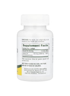 Natures Plus NaturesPlus, Vitamin D3, 125 mcg (5,000 IU), 60 Softgels  - Image 2