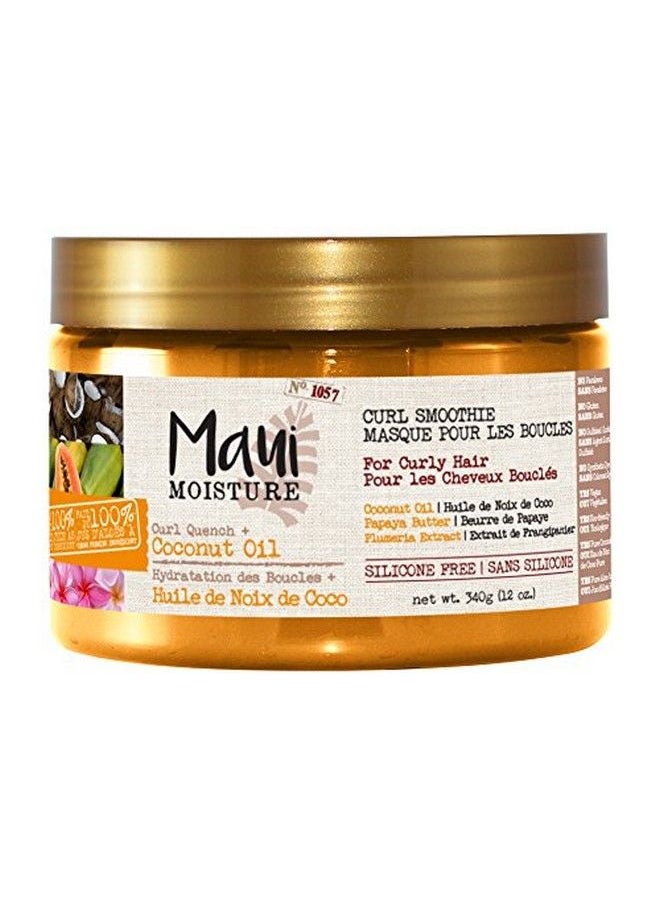 MAUI MOISTURE Curl Quench + Coconut Oil Curl Smoothie 340G  - Image 2