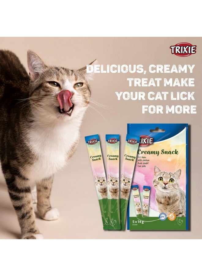 Trixie Cat Treat Combo Of Premio Duck Filet Bites And Creamy Tuna & Shrimp Snack, Nutrient Rich Treats For Cats, Suitable For All Breeds - (Pack Of 2) - Image 2