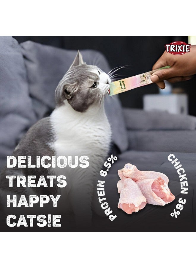 Trixie Cat Treat Combo Of Premio Duck Filet Bites And Creamy Tuna & Shrimp Snack, Nutrient Rich Treats For Cats, Suitable For All Breeds - (Pack Of 2) - Image 4